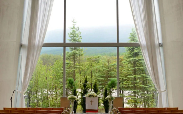 Active Resorts IWATE HACHIMANTAI