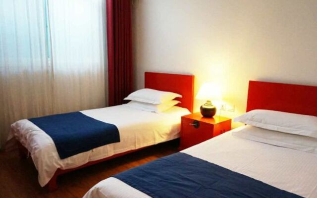 Peking International Youth Hostel