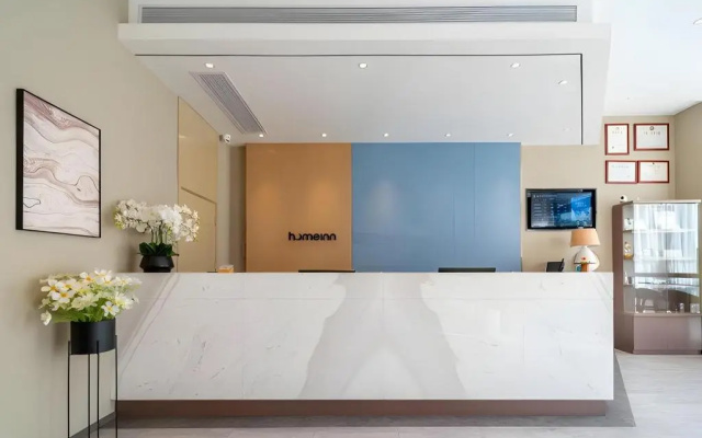 Home inns ·NEO(xiamen tongan fante dream kingdom store) – Lobby – Xiamen