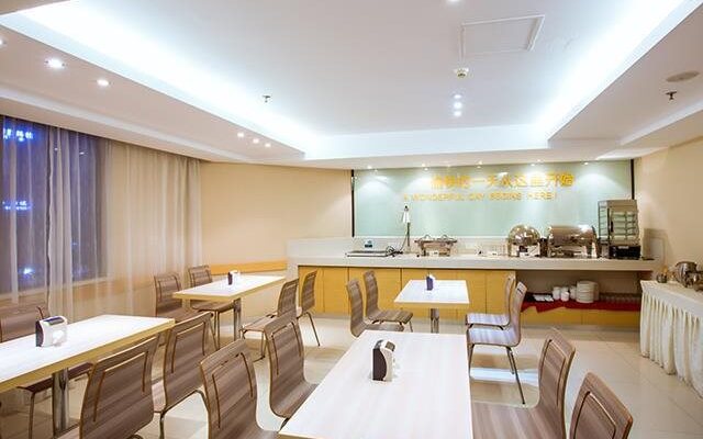 City Comfort Inn Guilin Jiatianxia Square International Conferences & Exhibition Center