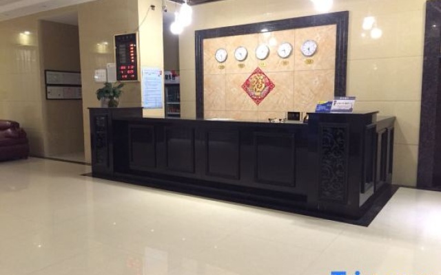 Heming Hotel