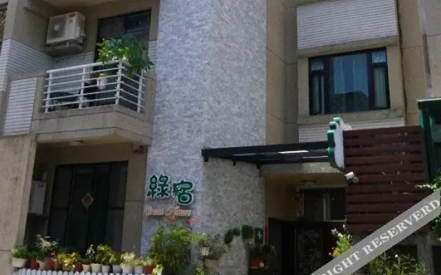 花蓮市綠宿民宿