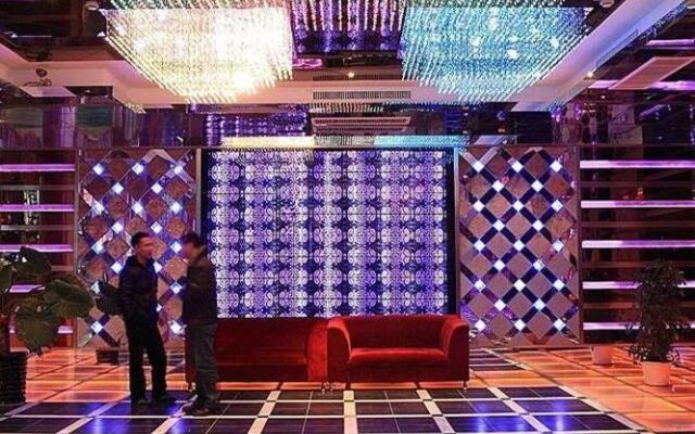 Tianhe Century Hotel Huangshan