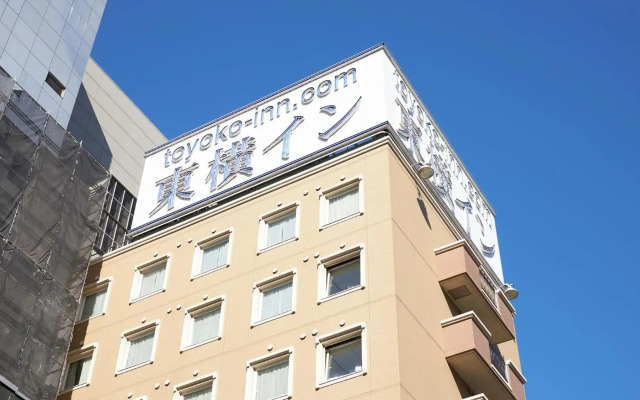 Toyoko Inn Chiba Station Higashi