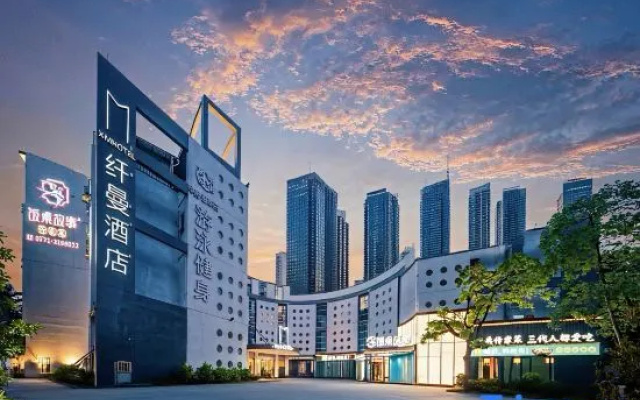 Xianman Hotel – Outside – Nanning
