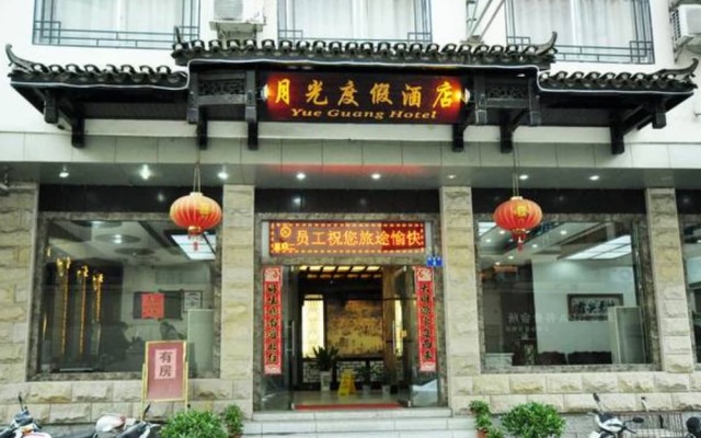 Yueguang Holiday Hotel