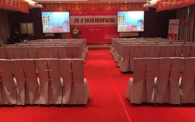 Feitian Meiju Hotel Baiyin Road Branch