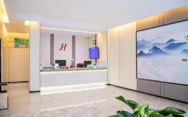 Jinhua Express Hotel