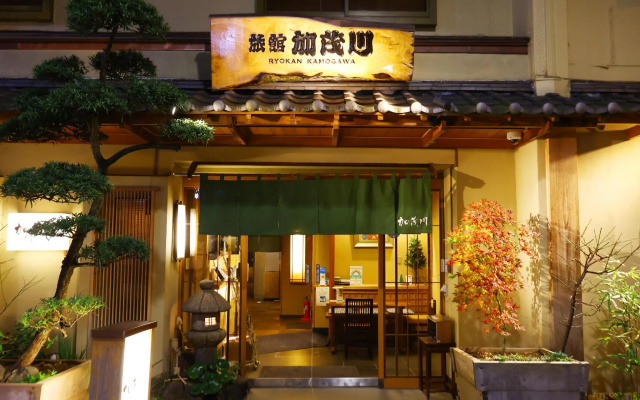 Ryokan Kamogawa Asakusa