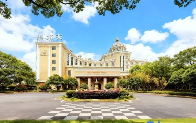 Wharfe Hotel – Exterior – Changde