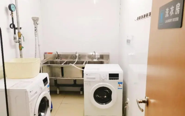 Ibis Hotel (Beijing Chaoyang Joy City)