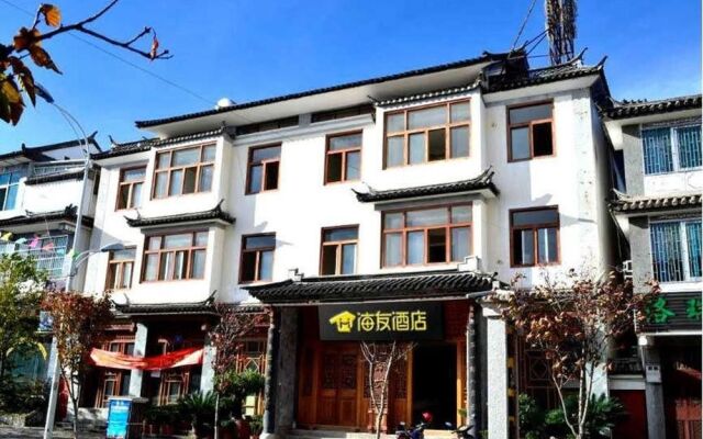 Hanting Hotel Dali Haiyou South Gate