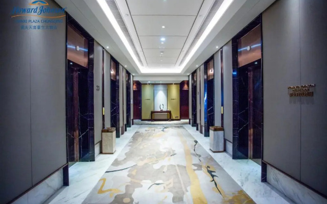 Howard Johnson Wyndham Tianxi Plaza Hotel