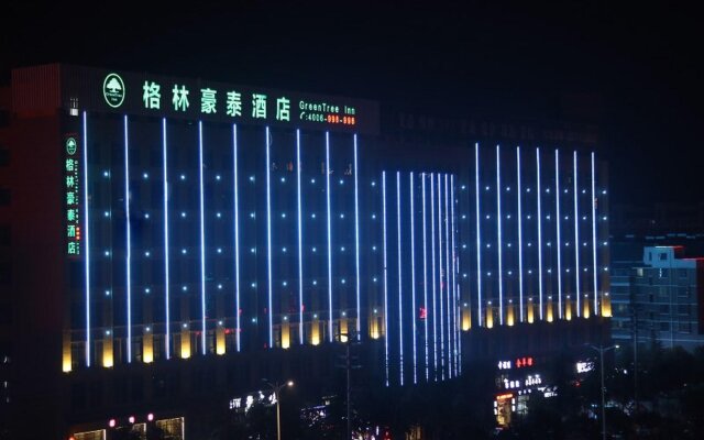 GreenTree Inn Suzhou Yongqiao District Jinhai Avenue Branch