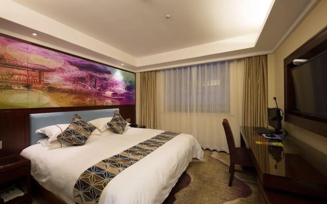 Yiwu Ruide Hotel