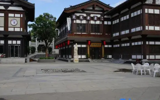 Pipa Old Inn