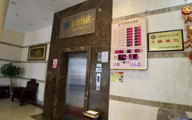 Enping Jinyi Business Hotel