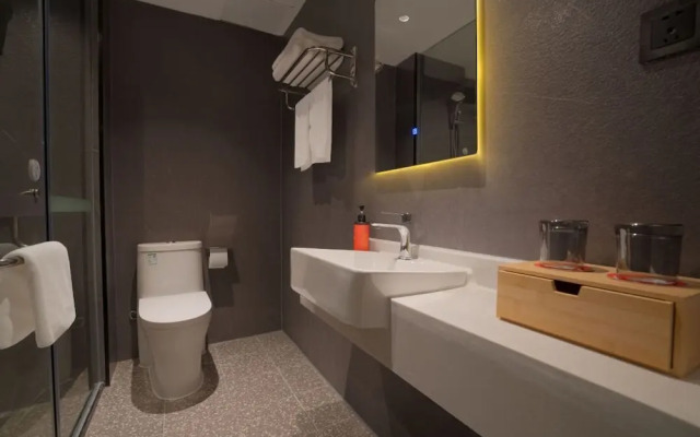 Mcsrh Hotel -Hangzhou West Lake