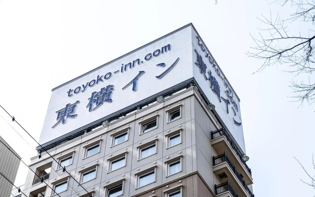 Toyoko Inn Kakegawa Station Shinkan Line Minami