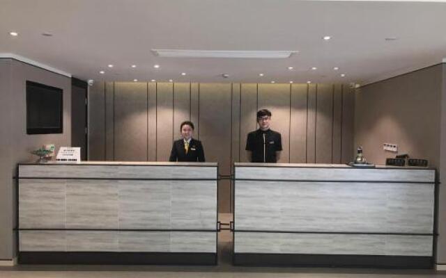 Ji Hotel Shanghai Hongqiao