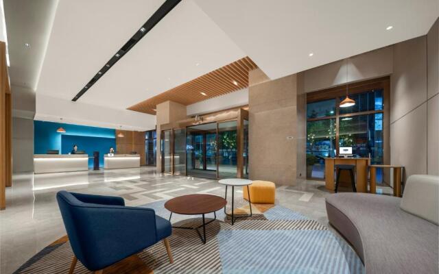 Holiday Inn Express Meishan Dongpo by IHG