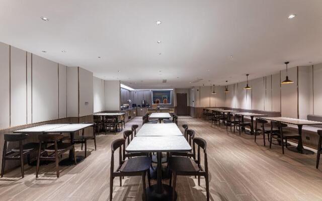 Hanting Express Rugao Anding Square