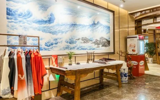 Century Runhua Hotel