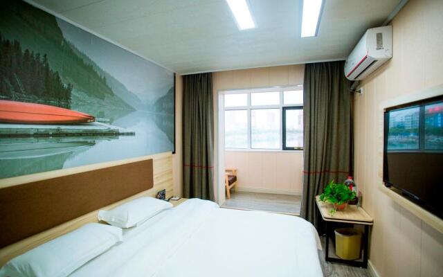 Thank Inn Plus Hotel Heze Shan County Xiangyang Road