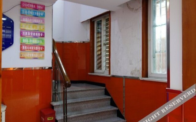 99 Inn (Shanghai Lianhua Road Metro Station)