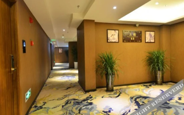 Suining Fanglin Jincheng Hotel