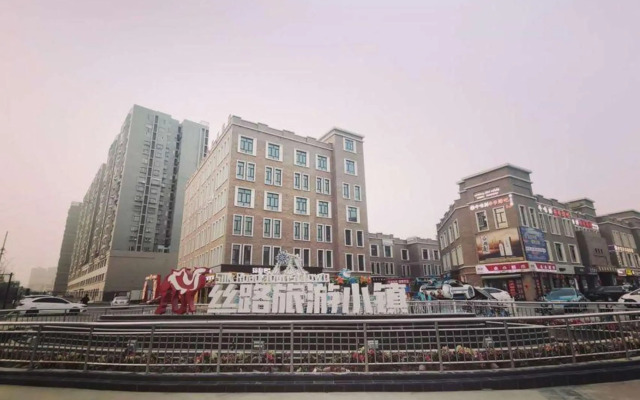 Korla Tianehe Rezen Select Hotel