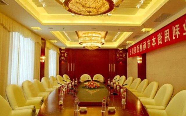 Fuyuan Guobin Hotel