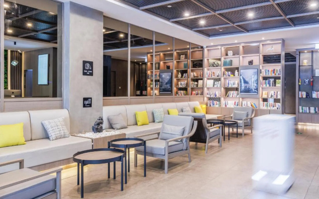 Atour X Hotel, Majiabao Metro Station, Beijing South Railway Station – Lobby – Beijing