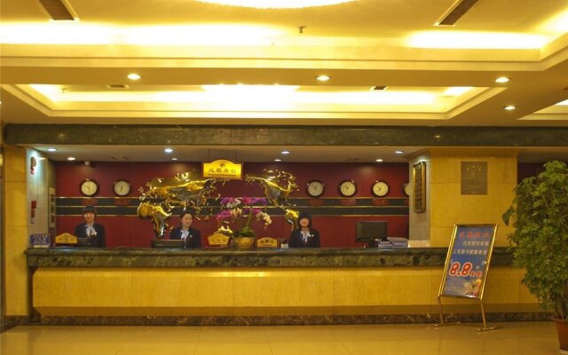 Xiadu Hotel