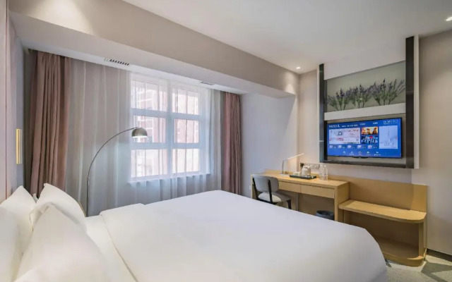 Lavande Hotel Zhongguancun Renmin University