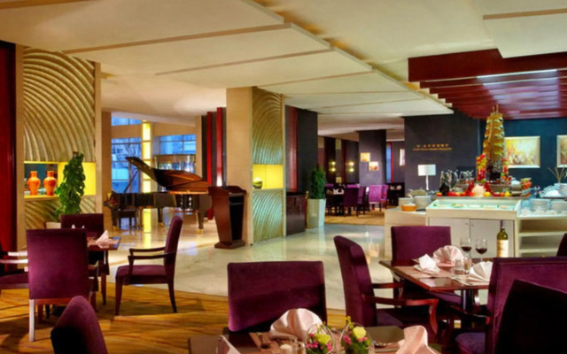 New Century Hotel Nanjing