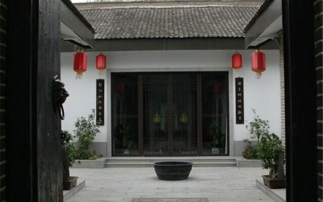 Weishui Garden Hot Spring Village