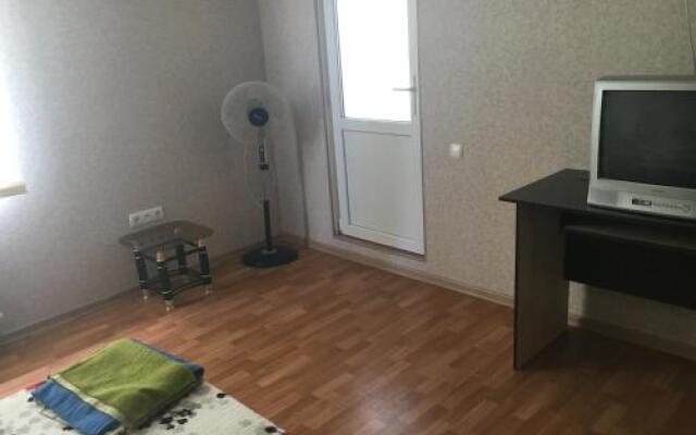 Distrito Apartment