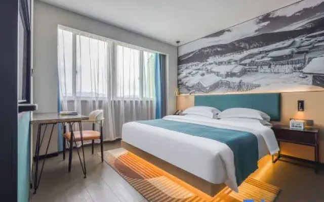 Nanyuan Ejiaplus Hotel (Ninghai Xizi International)