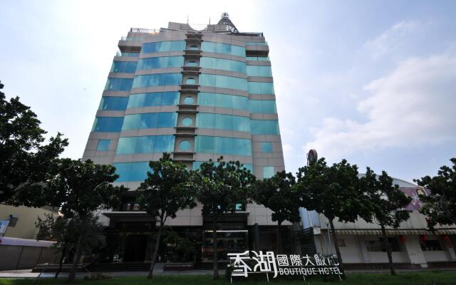 Shianghu Boutique Hotel