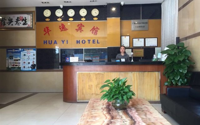 Guangzhou Huayi Inn