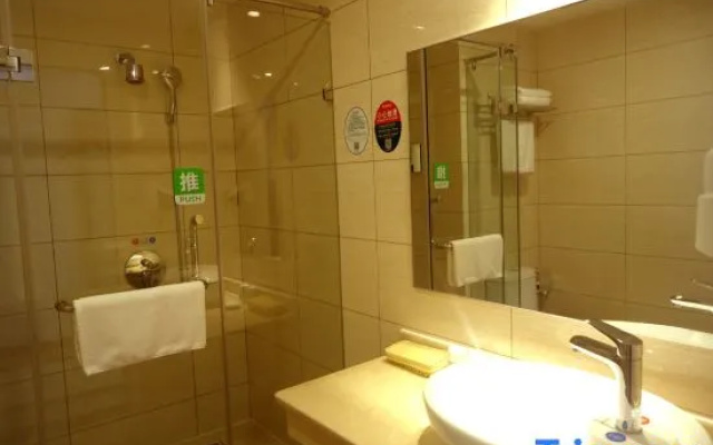 Shell Hotel (Yanshan Longmen North Road Branch) – Bathroom – Shangrao