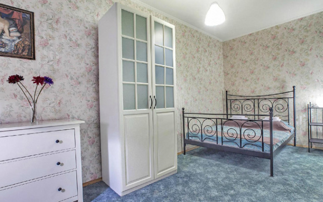 Apartamenty U Gogolja