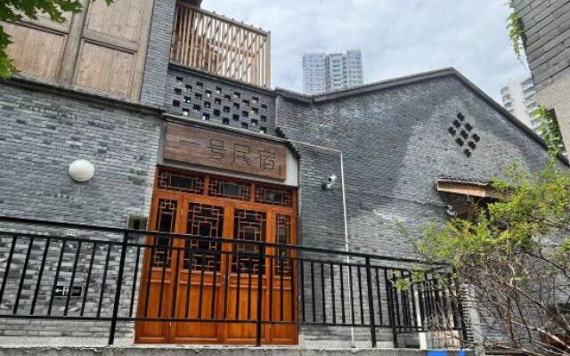 Shibaiti Family hotel and BNB