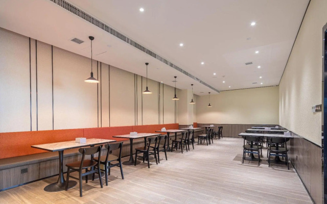 Hanting Hotel (Xiamen Haicang Xinyang)