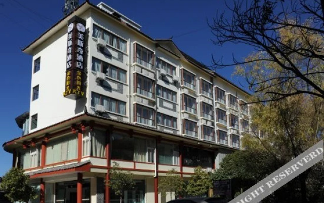Wenshaman Hotel