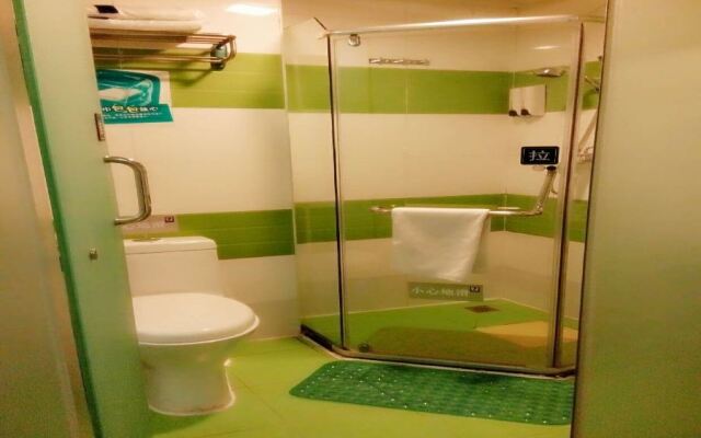 7Days Inn Chain Hotel (Beijing Miyun Gulou Street)