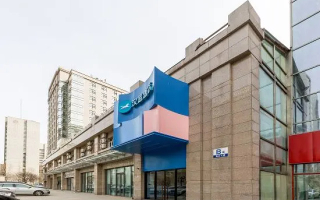 HanTing Hotel (Beijing Zhongguancun Suzhoujie Subway Station)