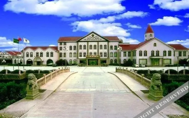 Nanhuayuan Holiday Resort