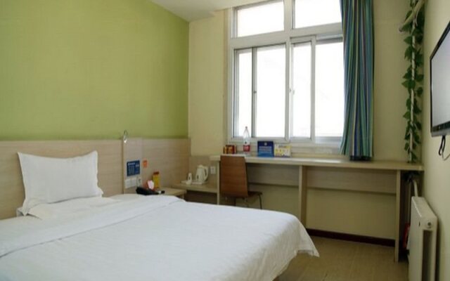 7 Days Inn Beijing Guanzhuang Subway Station